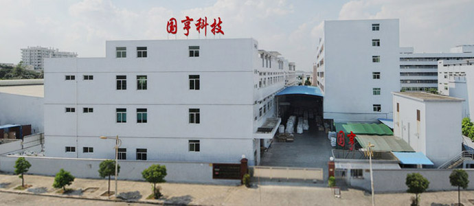 关于OB体育官方网
