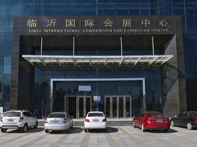 CRPIE2015中国.北方塑料橡胶工业与橡塑制品产业博览会