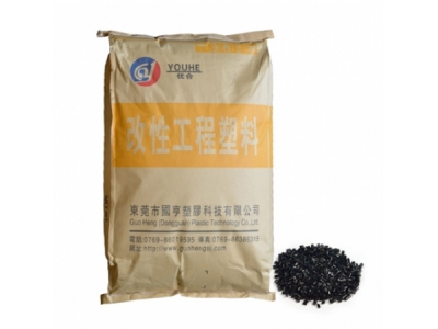 PCR材料厂家告诉你塑料材料的优点与缺点是什么？