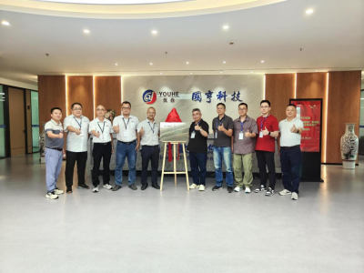 强强联手！OB体育官方网
科技与仁宝电脑联合实验室盛大揭牌！